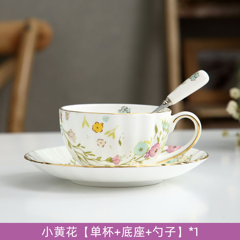 ดอกไม้สีเหลืองขนาดเล็ก ถ้วยเดี่ยว