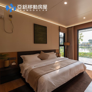 Casa Modulare Prefabbricata in Alluminio da 40 Piedi con Servizi Completi, Soggiorno e Bagno per Progetti di Resort e Sviluppo di Aree Verdi - Product Image 3