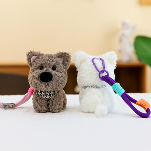 Porte-clés en peluche chien mignon en gros, figurine de chiot doux et créatif, jouet en peluche, cadeau original pour filles - Product Image 5