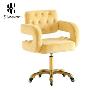 Sincoo Velvet Copper & Glass <b>Adjustable</b> <b>Height</b> Massage Salon <b>Stool</b> with 360 Degree Swivel for Spa and Beauty Salon - Product Image 1