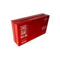 Caja de Regalo de Cartón Rígido de Lujo con Tapa y Base, Impresa con Logotipo Personalizado, con Inserto de Espuma Flocada