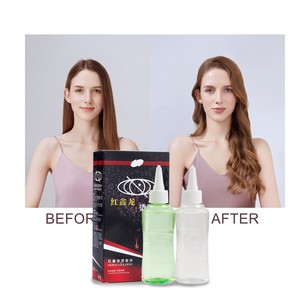 OEM/OEM Professionnel Heathier Faire des Cheveux Naturel Vague Curl Cheveux Curling Coréen Café Froid Perm Dernières Coiffures - Product Image 5