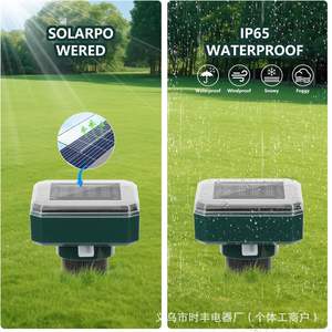 Lot de 4 répulsifs solaires pour animaux d'extérieur en ABS - Pour chats, chiens, écureuils, cerfs 6*6*25cm 4.5V - Product Image 5