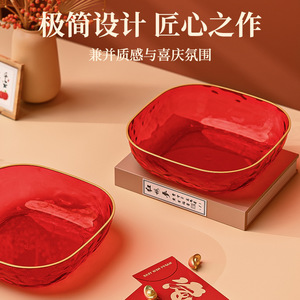 Plateau à fruits carré rouge avec bord doré, matériau de qualité alimentaire pour le Nouvel An chinois - Product Image 4