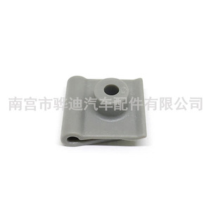 U-nuts Anti-Collision Strip B45556135 For Mazda Radiator <b>Bracket</b> Fender Wheel Arch <b>Plastic</b> Part - Product Image 3