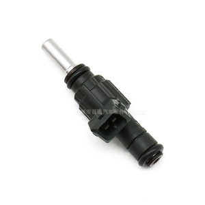 Inyector de Combustible 0280157002 058133551L Para Volkswagen Passat Lingyu Audi A6 - Product Image 1