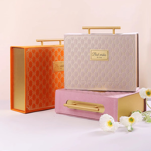 Caja de regalo de maleta magnética de lujo con logotipo personalizado de muestra gratis | Maqueta gratis | <span class=keywords><strong>Embalaje</strong></span> de <span class=keywords><strong>zapatos</strong></span>/instrumentos de belleza - Product Image 1