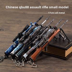 Carabine tactique porte-clés 17cm en alliage de zinc modèle militaire artefact d'affichage non fonctionnel pour les collectionneurs de vrac - Product Image 5