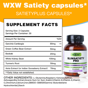 แคปซูลลดน้ำหนักสูตรพิเศษคุณภาพสูงจากผลส้มแขก แคปซูลลดน้ำหนักสลิมฟิต แคปซูลลดความอยากอาหาร - Product Image 2