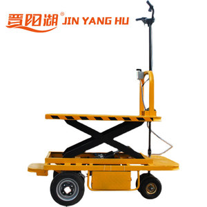 Jin Yang Hu Fabriek Magazijn Behandeling Hand Truck Vangrails Kan Worden Geïnstalleerd Elektrische Schaar Lift Trolley Voor Vissen - Product Image 4