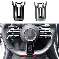 Couverture de volant ABS panneau intérieur pour Benz C E CLS classe S W206 W213 C257 W223 AMG pièces de décoration de volant de voiture