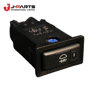 Interruptor, Luz Antiniebla Trasera para Toyota HIACE TRH203 2005-2013 - Product Image 1