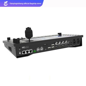 Console de commutation de diffusion NDI 8 canaux Tianying avec écran intégré, <span class=keywords><strong>streaming</strong></span> multiplateforme et reconnaissance vocale IA - Product Image 5
