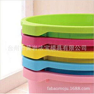 Molde de plástico para bañera redonda, multicalidad, semirrígido, para artículos de uso diario - Product Image 3