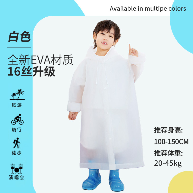 White childrens-extra thick version