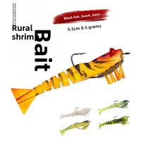 Leurre souple crevette 9,5 cm 8,5 g, simulation PVC multi-sections, appât artificiel souple avec hameçons, équipement de pêche