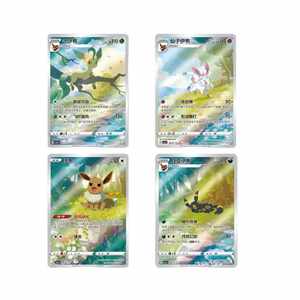 (Pré-vente du nouveau produit) Pack de cartes à collectionner <span class=keywords><strong>Pokémon</strong></span> authentiques Vol 4 avec livraison gratuite dans des boîtes d'origine - Product Image 5