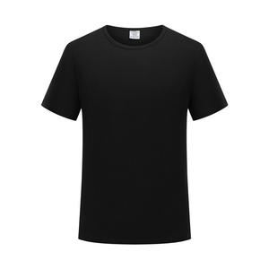 เสื้อยืดคอกลมแขนสั้นผ้าโมดอลแบบยูนิเซ็กซ์สั่งทำขายส่ง พร้อมโลโก้ที่ปรับแต่งได้สำหรับผู้ชาย - Product Image 5