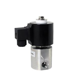 Kovina HKKB Diaphragm Type <b>Solenoid</b> <b>Valve</b> Normal Open/Closed Stainless Steel Air Compressor <b>Valve</b> for <b>Water</b> AC/DC - Product Image 1