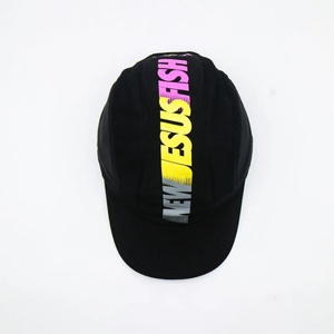Gorra de Béisbol Deportiva de 5 Paneles, Impermeable, de Secado Rápido, de Alta Calidad, a la Moda, para Hombre y Mujer, de Algodón/Poliéster - Product Image 3
