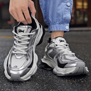 Zapatillas Deportivas Casuales de Plataforma para Hombre, con Logotipo Personalizado, Estilo Moderno, Transpirables, para Caminar - Product Image 5