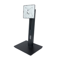 Support de moniteur POS pliable AONPOS, support de moniteur de bureau VESA, support d'écran tactile, support de caisse pour les commerces de détail et les restaurants