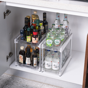 Sink Cabinet Organizer Plastic 2-Tiers Under Sink Cabinet Rack With 2 Sliding Storage Drawers For Bathroom Kitchen Stackable Organizer