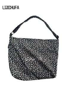 Sac de shopping en toile de coton grande capacité, sac à bandoulière rétro à motif floral, sac à main en calicot portable de haute qualité - Product Image 6