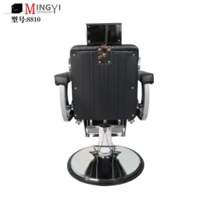 Hot Selling Barber Shop Equipment Antique Barber Chair For Hair Salon Luxury Barber Chair