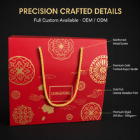 Boîte d'emballage OEM haut de gamme en carton ondulé avec pelliculage mat, motif oriental doré, cordon de fermeture, personnalisable, pour cadeaux de fêtes