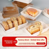 Boîte d'emballage sandwich transparente rectangulaire et carrée avec pelliculage UV et autocollant personnalisé