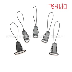 Boucle d'avion en plastique à tête plate mini 8mm 10mm 15mm 20mm pour accessoires de sac et quincaillerie de bagages Printemps 2024 - Product Image 4