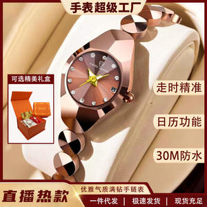 Reloj de Pulsera de Moda con Cuarzo, Esfera de Vidrio Revestido Analógico, Resistente al Agua, Luminoso, con Fecha, para Mujer, Caja de Aleación de 20 cm, Cierre Oculto de 10.5 mm - Product Image 5
