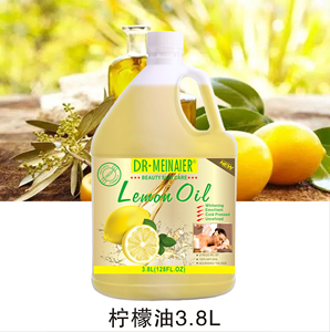 3.8L Coconut Face Body Oil Tea <strong>Tree</strong> Lavender Infused Massage Essential Oil for Whitening Relaxing Nourishing Anti-Aging Skincare - Product Image 5