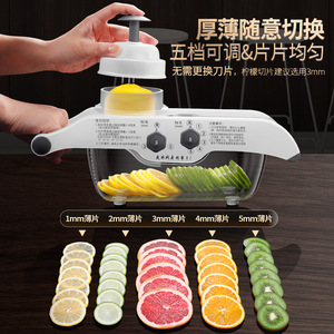 <b>Multi</b> <b>Functional</b> <b>Vegetable</b> Slicer Lemon Potato <b>Cutter</b> Easy To Operate For Home Milk Tea Shop Fruit Processing - Product Image 3