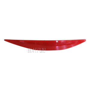 Volkswagen Golf 7 Rear Bumper Reflector <b>Red</b> Abs <b>Material</b> Glue Tape Installation - Product Image 3