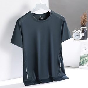 T Shirt <b>Sport</b> Plain Nylon T Shirt Custom T Shirt Printing Blank T-shirt <b>White</b> Men's T-shirts Custom <b>Tshirt</b> for Men - Product Image 1