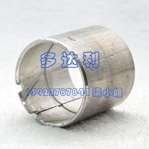 ตลับลูกปืนคอมเพรสเซอร์ 06EA500362 สำหรับอะไหล่เครื่องปรับอากาศส่วนกลาง ใช้ในอุตสาหกรรม - Product Image 2