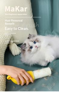 Removedor de Pelusas Adhesivo de Plátano, Diseño de Dibujos Animados, Doble Cara, Reemplazable, para Ropa, Venta al Por Mayor - Product Image 2