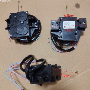 Válvula de Drenaje QdYZ con Motor de Tracción Eléctrico de 9 cm y 5.5 cm para Lavadora Sanyo, con Carcasa de Plástico Integrada - Product Image 3