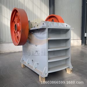 Trituradora de Mandíbulas de Alta Rigidez con Motor AC Blanco para Minería y Trituración de Piedra - Product Image 2