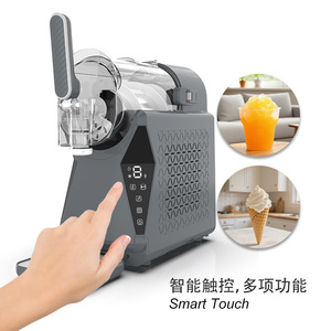 Ice Cream <b>Maker</b> Multi-functional Automatic 5L Grey Electric Smoothie Cold Drink <b>Milkshake</b> <b>Maker</b> - Product Image 4