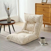 Nouveau Fauteuil Inclinable Réglable, Lit de Repos, Chaise Pliante de Méditation, Canapé Paresseux, Chaise de Sol au Design Contemporain