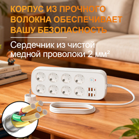 Ol grosir Strip daya listrik putih Usb Multi perpanjangan kabel soket 8 outlet pelindung lonjakan listrik Strip daya
