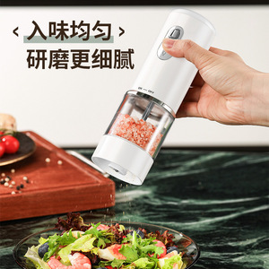 Electric Pepper <b>Grinder</b> Rechargeable Battery Powered Stainless Steel Blade Plastic Housing Knob Control For Kitchen <b>Coffee</b> Salt - Product Image 5