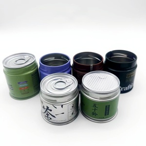 Caja Sellada Personalizada de Metal para Té Verde Matcha Orgánico Japonés - Product Image 2