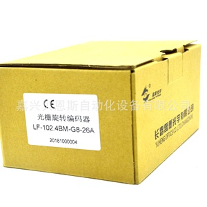 ตัวเข้ารหัสแบบหมุน Yuheng รุ่น LF-102.4BM-C8-30A แบบเพิ่มค่าทีละหนึ่ง สำหรับแกนหมุนเครื่องจักรซีเอ็นซี - Product Image 4