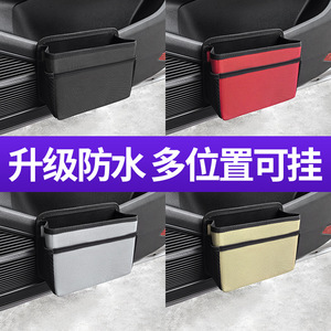 กระเป๋าเก็บของในรถยนต์ 2.1 ลิตร ผ้ากันน้ำ สำหรับใช้ภายในรถยนต์ - Product Image 2