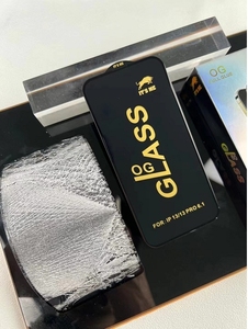 Di alta classe è me og protezione dello schermo in vetro per Samsung m02 og vetro temperato per iPhone 16 Pro Max - Product Image 4