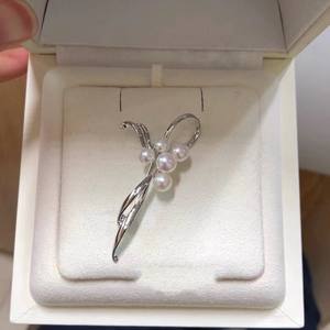 Broche de luxe de grande marque, style bien-être, en perles d'eau douce naturelles de Zhuji, plaqué or 14 carats, style multi-perles, populaire et tendance - Product Image 2